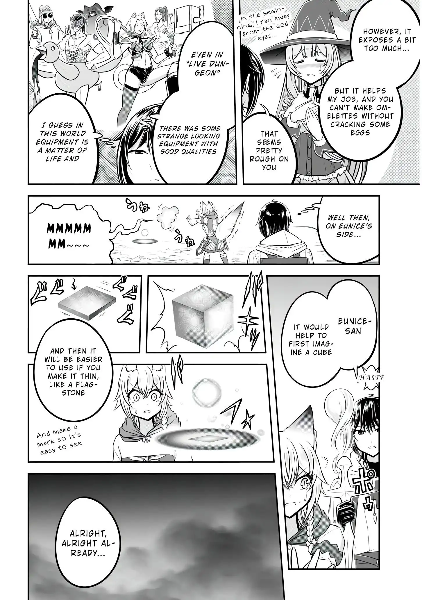 Live Dungeon! Chapter 26 13